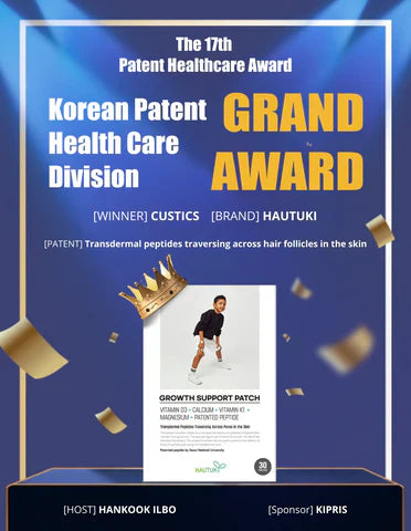 CUSTICS SINGAPORE、「Hautuki」が韓国知的財産庁のヘルスケア特許優秀賞を受賞