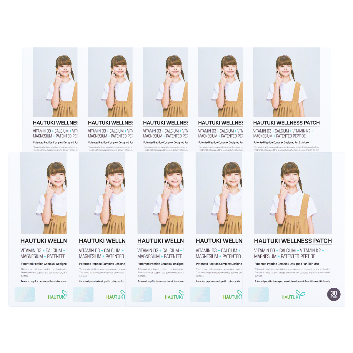 HAUTUKI 成長サポートパッチ