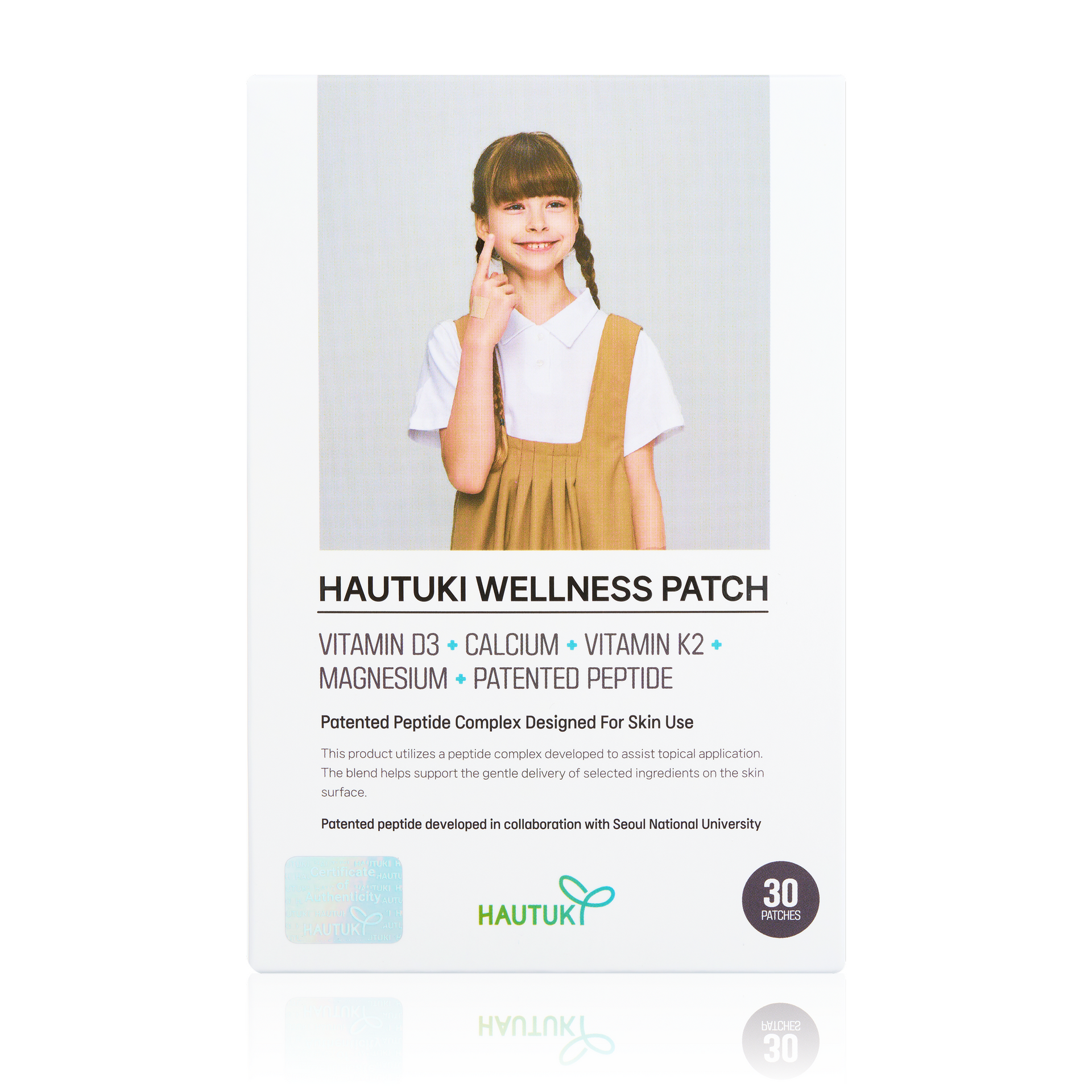 新品未使用 HAUTUKI 成長サポートパッチ（30日分・30枚入り）　9箱 HAUTUKI 成長サポートパッチ – HAUTUKI JAPAN