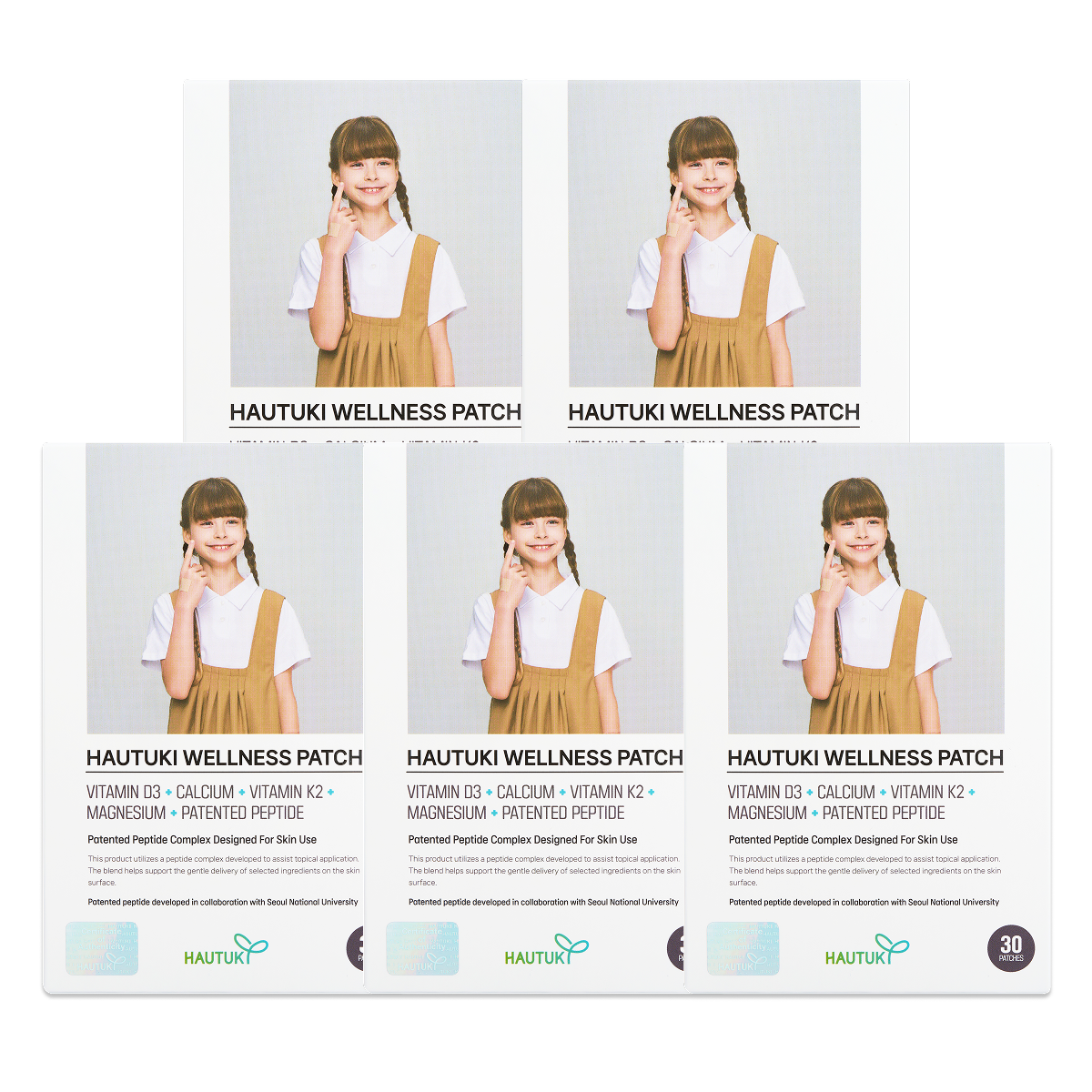 HAUTUKI 成長サポートパッチ